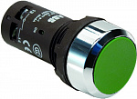 ABB: 1SFA619100R3042