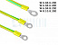 Провод заземления, 400мм, M6-М6, 4мм2, (1уп-10шт) Провенто. Вид 1.