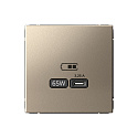 Systeme Electric: GAL000527