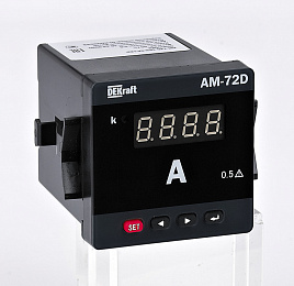 Амперметр цифровой 96x96мм трехфазный, вх 1А, вых DO+RS485, LED-дисплей АМ-96D DEKraft. Вид 1