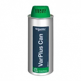 Конденсатор VarplusCan 37,7 кВАр 520В 50/60Гц Schneider Electric. Вид 1