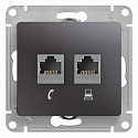 Systeme Electric: GSL001385