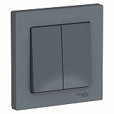 Systeme Electric: ATN000752