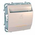 Schneider Electric: MGU5.540.25ZD