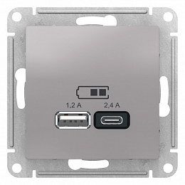 Розетка USB A+С, 5В/2,4А, 2х5В/1,2А, механизм (алюминий) Atlas Design Systeme Electric. Вид 1