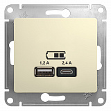 Systeme Electric: GSL000239