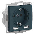 Systeme Electric: ATN000830