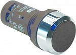 ABB: 1SFA619101R3026