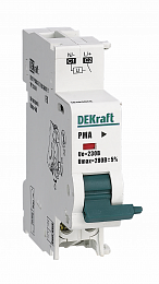 РМН-101 Расцепитель минимального напряжения 230В AC для ВА-101 DEKraft. Вид 1