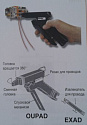 TYCO: 1SNA178944R0400