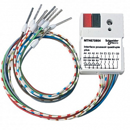 Интерфейс для 4х-канального выключателя PLUS Schneider Electric. Вид 1