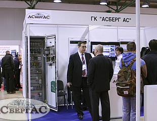 Группа компаний «АСБЕРГ АС» на выставке «Передовые технологии автоматизации»-2014