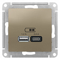 Systeme Electric: ATN000539