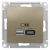 Systeme Electric: ATN000539