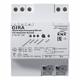 GIRA: G213000