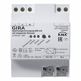 213000 Источник электропитания KNX 640 мА с интегрированным дросселем GIRA. Вид 1
