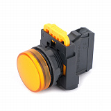 Systeme Electric: SB5AVB5