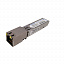 Оптический модуль Modicon, SFp 1000base-tx/RJ45 Schneider Electric. Вид 1.