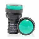CHINT: 593071