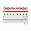 ABB: 2CDG110259R0011