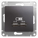 Systeme Electric: GSL001333