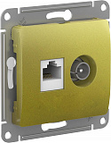 Systeme Electric: GSL001089