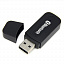 Модуль расширения 5914 bluetooth приемник, usb, мастер-соединение с пк Schneider Electric. Вид 1.
