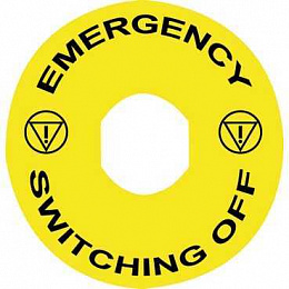 Шильдик круглый пластиковый желтый "EMERGENCY SWITCHING OFF" 60мм Schneider Electric. Вид 1