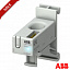 CMS-102DR CMS датчик 18mm 20A DIN-Rail ABB. Вид 1.