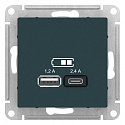 Systeme Electric: ATN000839