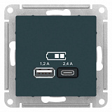 Systeme Electric: ATN000839