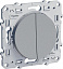 Выключатель 2-клавишный 10AX, 250B, сх. 2 (алюминий) Odace Schneider Electric. Вид 1.